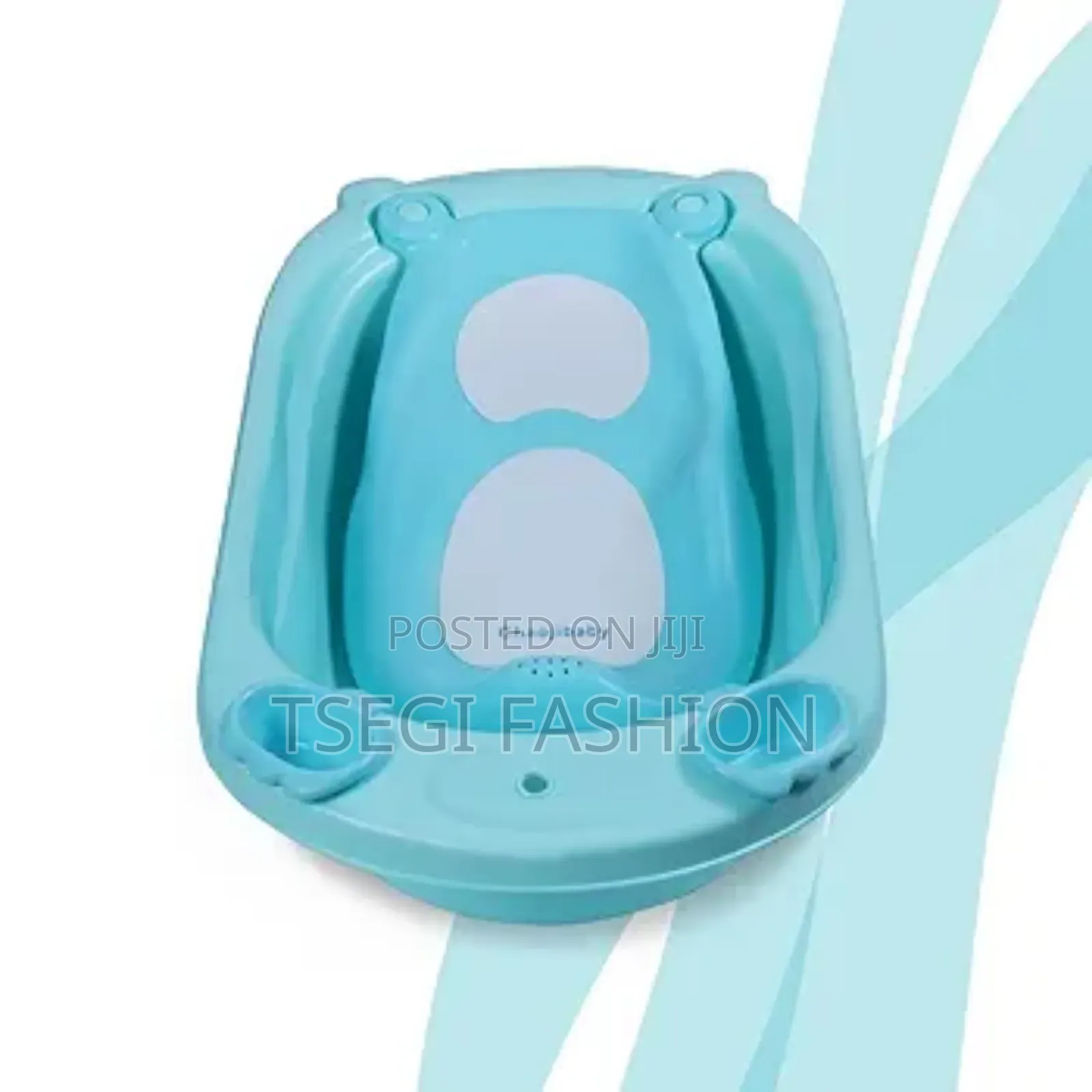 Kids Bath Tub -ገላ ማጠቢያ