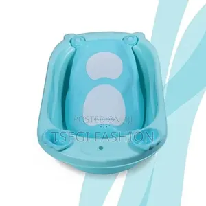 Kids Bath Tub -ገላ ማጠቢያ
