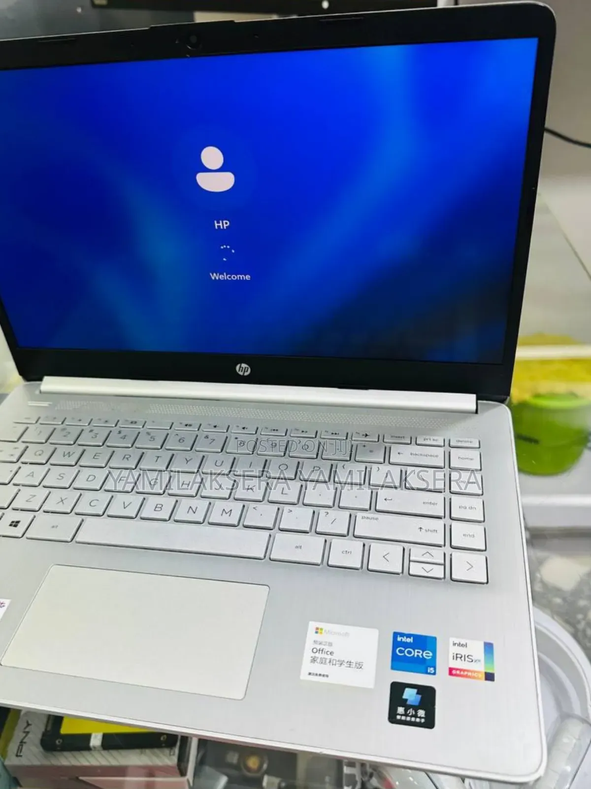 New Laptop HP Stream Notebook 16GB Intel Core I7 SSD 512GB