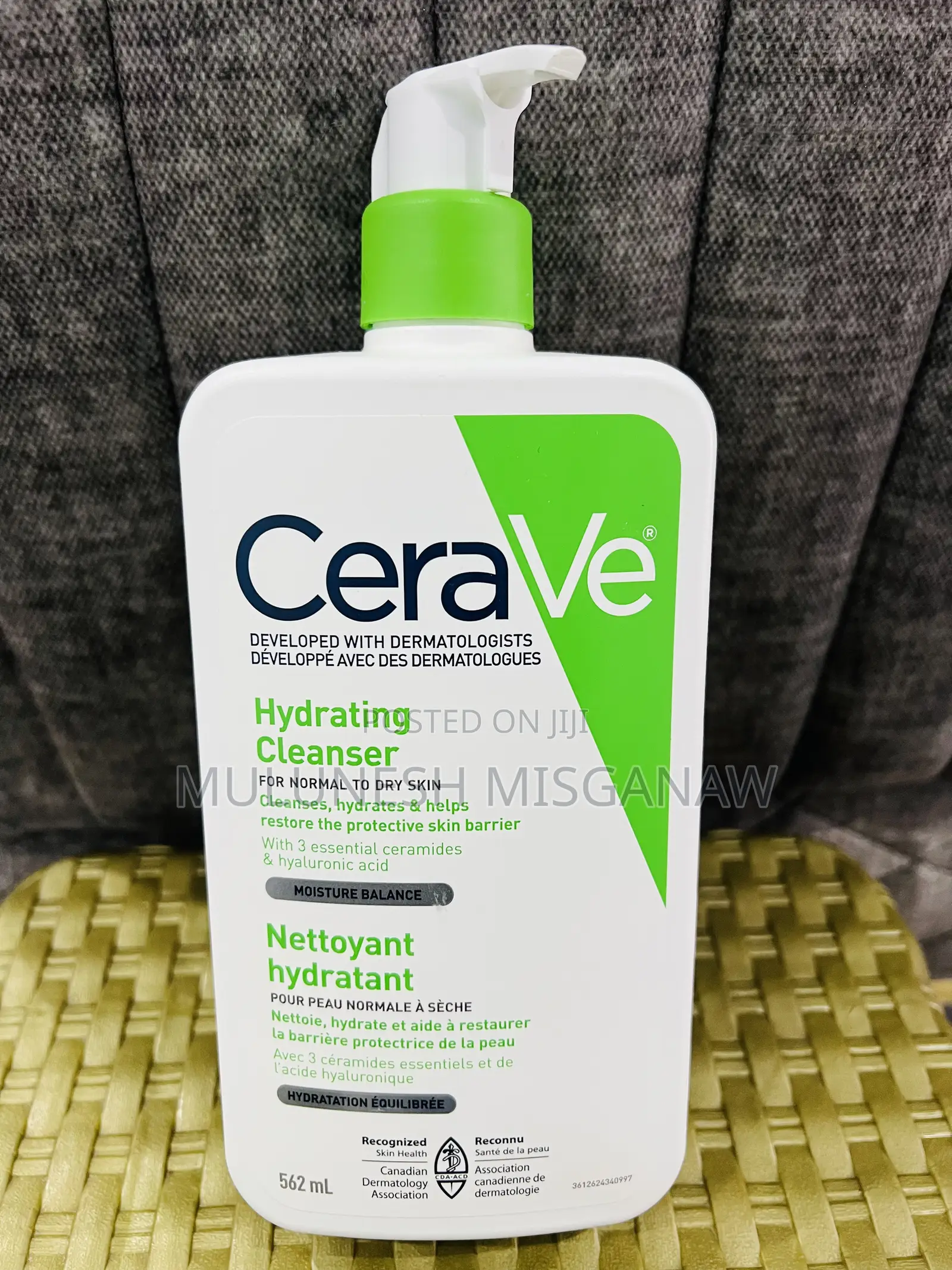 Cerave Cleanser