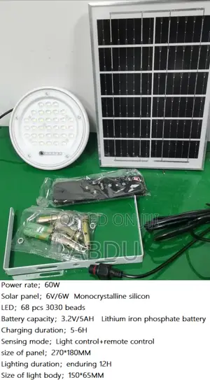 Photo - 60w Solar Lights