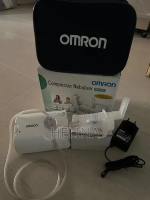 Photo - Your Health Companion: Omron C28p Nebulizer