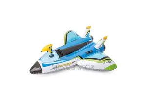 Intex Inflatable Ride-on Water Gun Plane /የውሃ ሽጉጥ አውሮፕላን