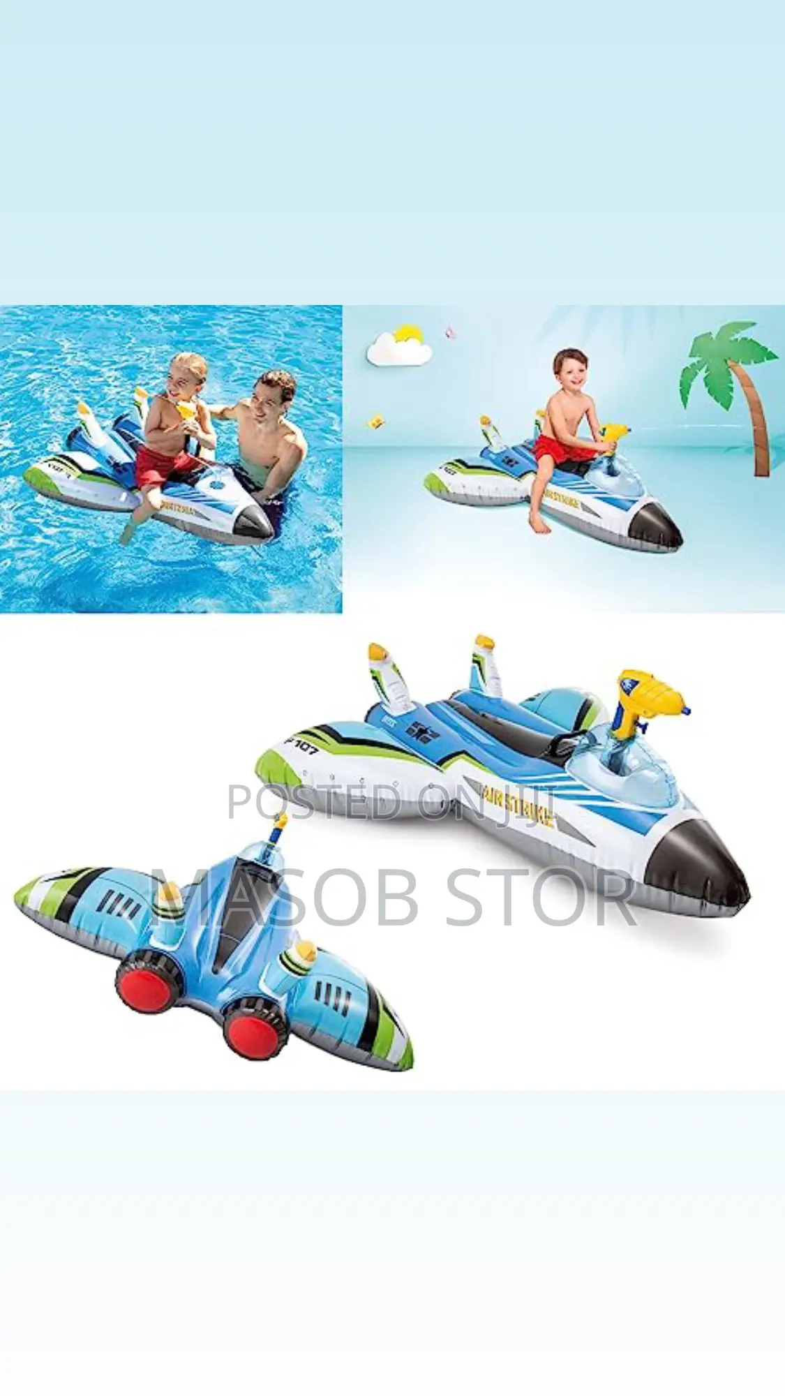 Intex Inflatable Ride-on Water Gun Plane /የውሃ ሽጉጥ አውሮፕላን