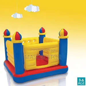 Bestway Kids Bouncer የልጆች መዝለያ መጫወቻ!