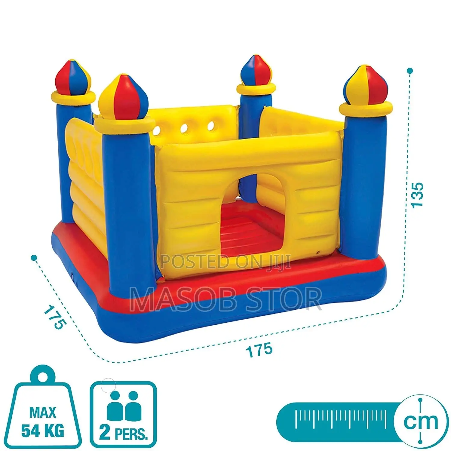 Bestway Kids Bouncer የልጆች መዝለያ መጫወቻ!
