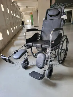 Commode Wheelchair
 Home#Products*Daily Aids Homecare