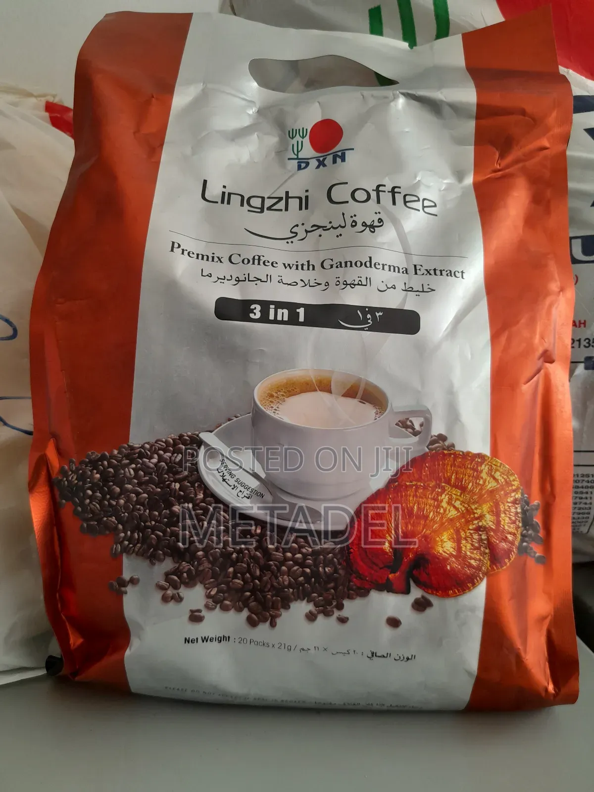 DXN ማኪያቶ Lingzhi 3in1 Natural Only