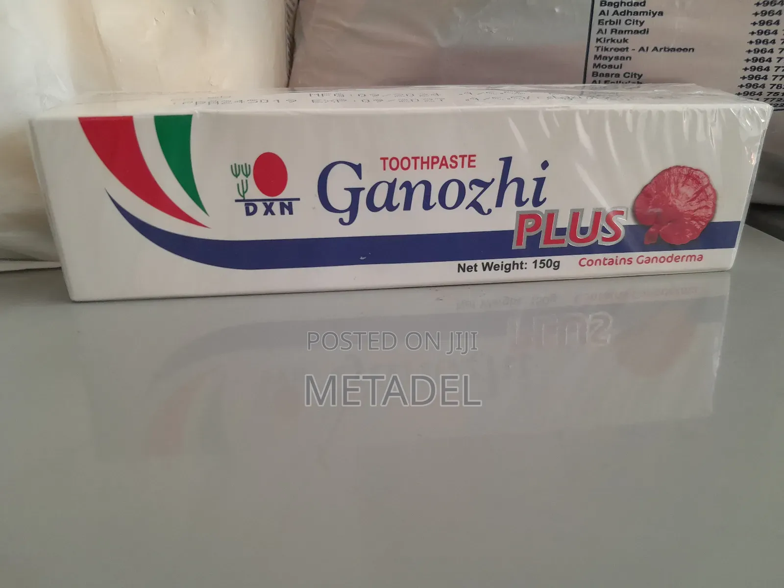 Plus Ganozhi የመሽሩም ጥርስ ሳሙና