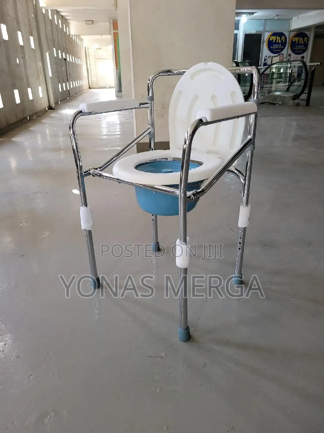 Potty Bathroom٩二 Portable Toilet帆بmedical-Grade Rust-Free