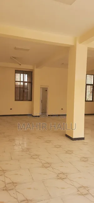 ለቢሮ ለመጋዘን ይቻላል