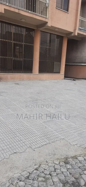 ለቢሮ ለመጋዘን ይቻላል