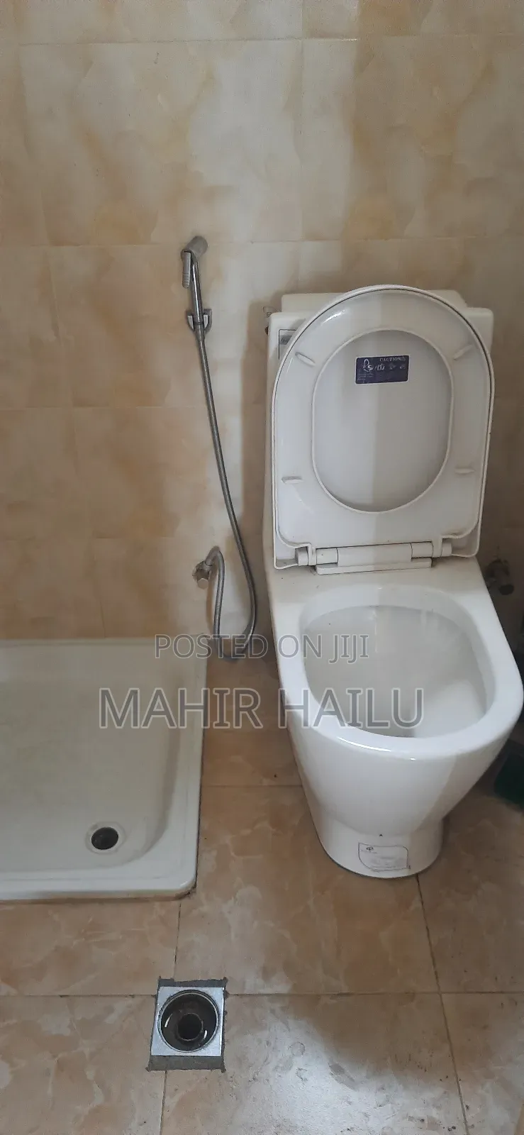 ለቢሮ ለመጋዘን ይቻላል