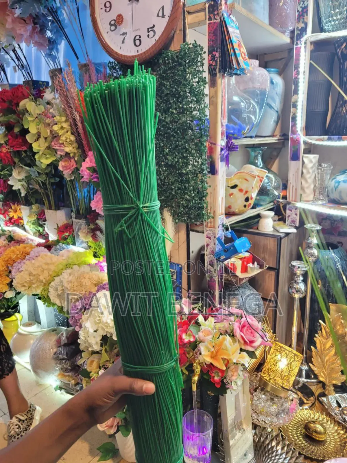 Artificial Sar Ketema