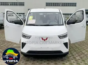 Photo - New Wuling G050 2025 White