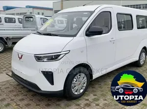 New Wuling G050 2025 White