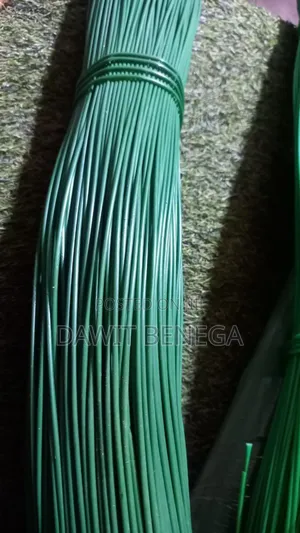 Artificial Sar Ketema