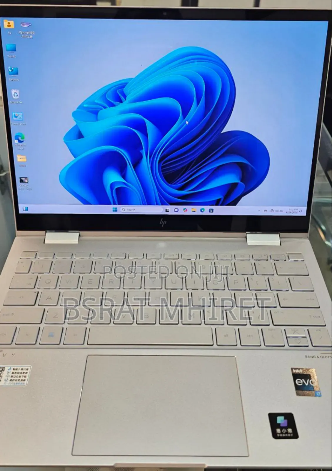 New Laptop HP Envy X360 16GB Intel Core I7 SSD 512GB