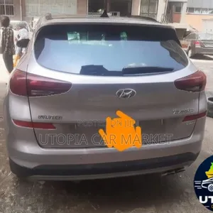 Hyundai Tucson 2020 Brown