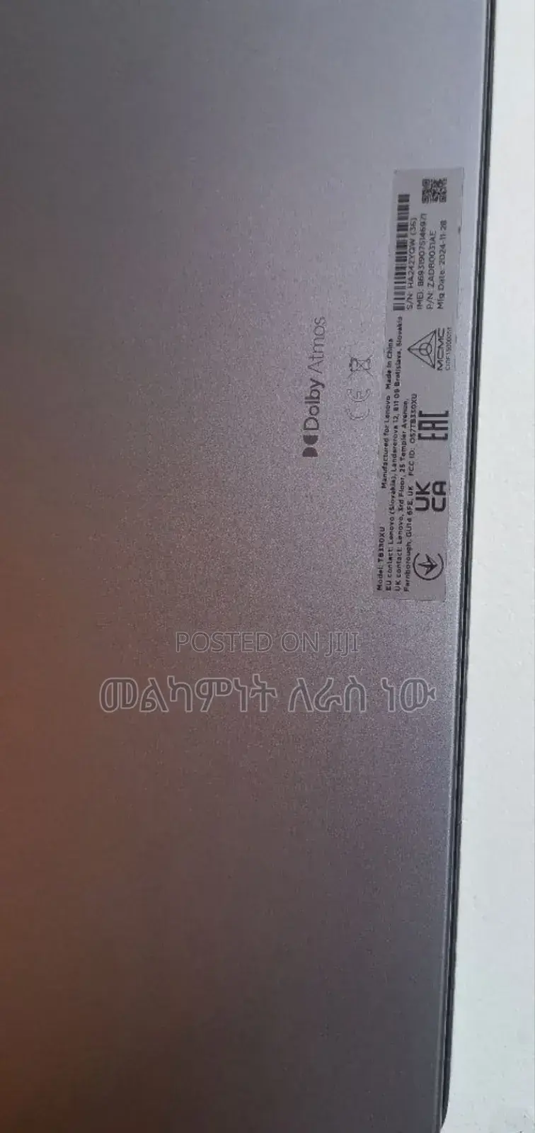 New Lenovo Tab M11 128 GB