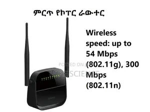 D-Link DSL-124 Wireless N300 Adsl2+ Modem Router የኮፐር ራውተር
