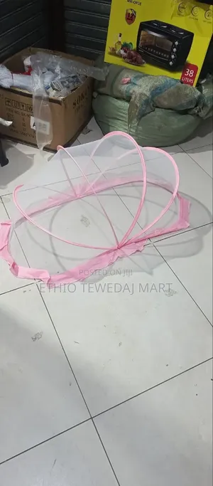 Photo - Smart Care Baby Mosqito Net