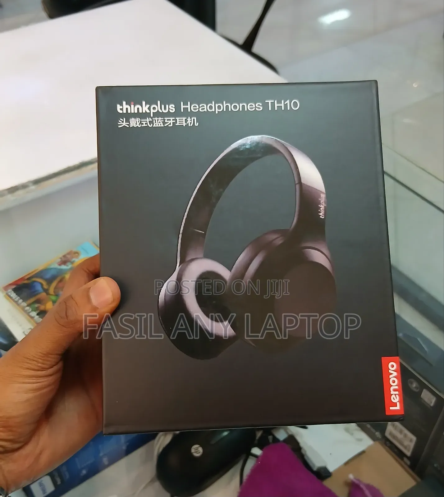 Lenovi Thinkplus Headset