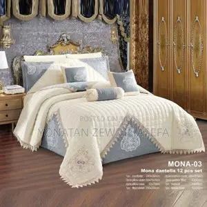 Photo - Milano Comforter Super King Size- ለ2 ሜ አልጋ የሚሆን