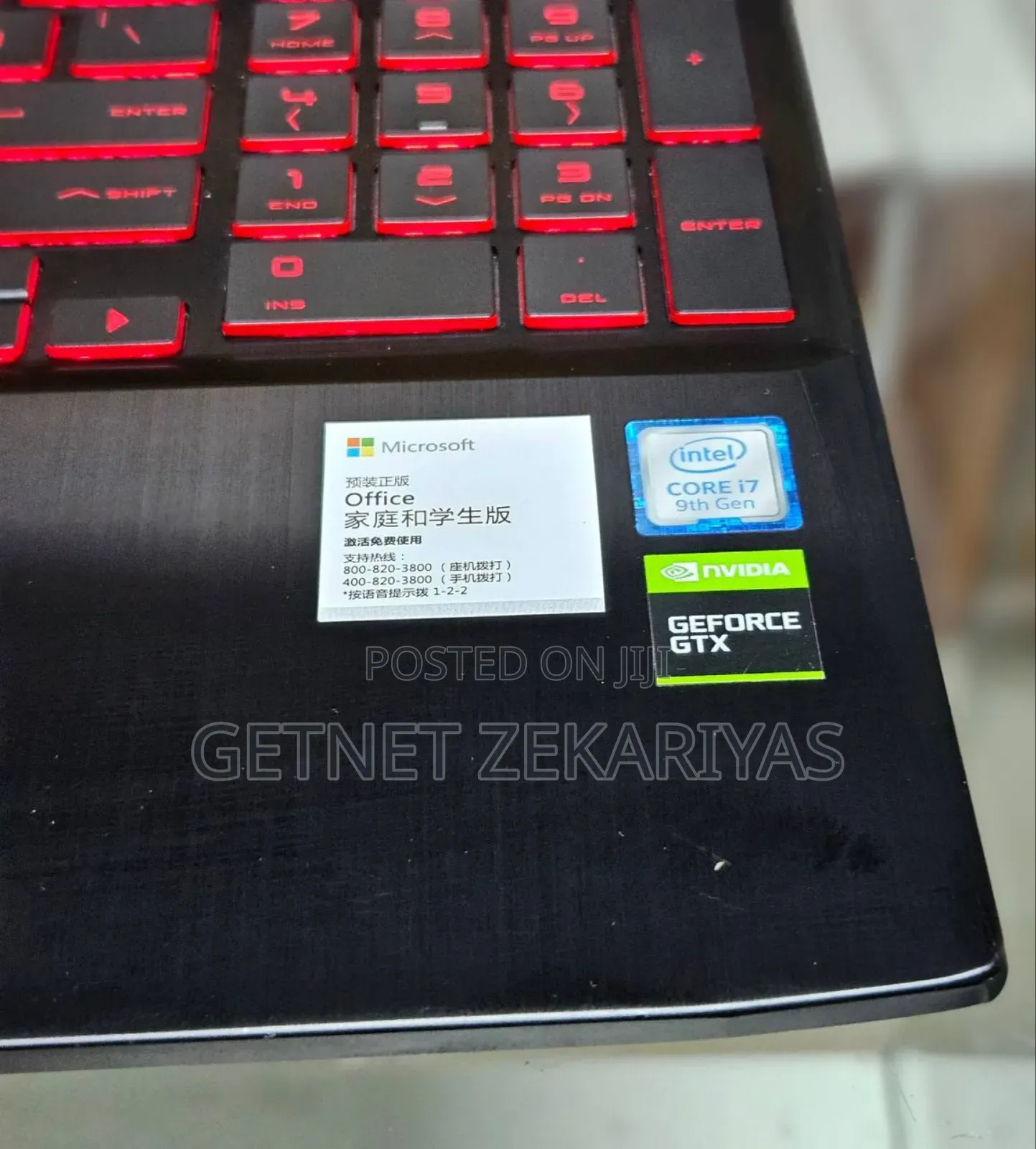 New Laptop HP Omen X 16GB Intel Core I7 SSD 512GB