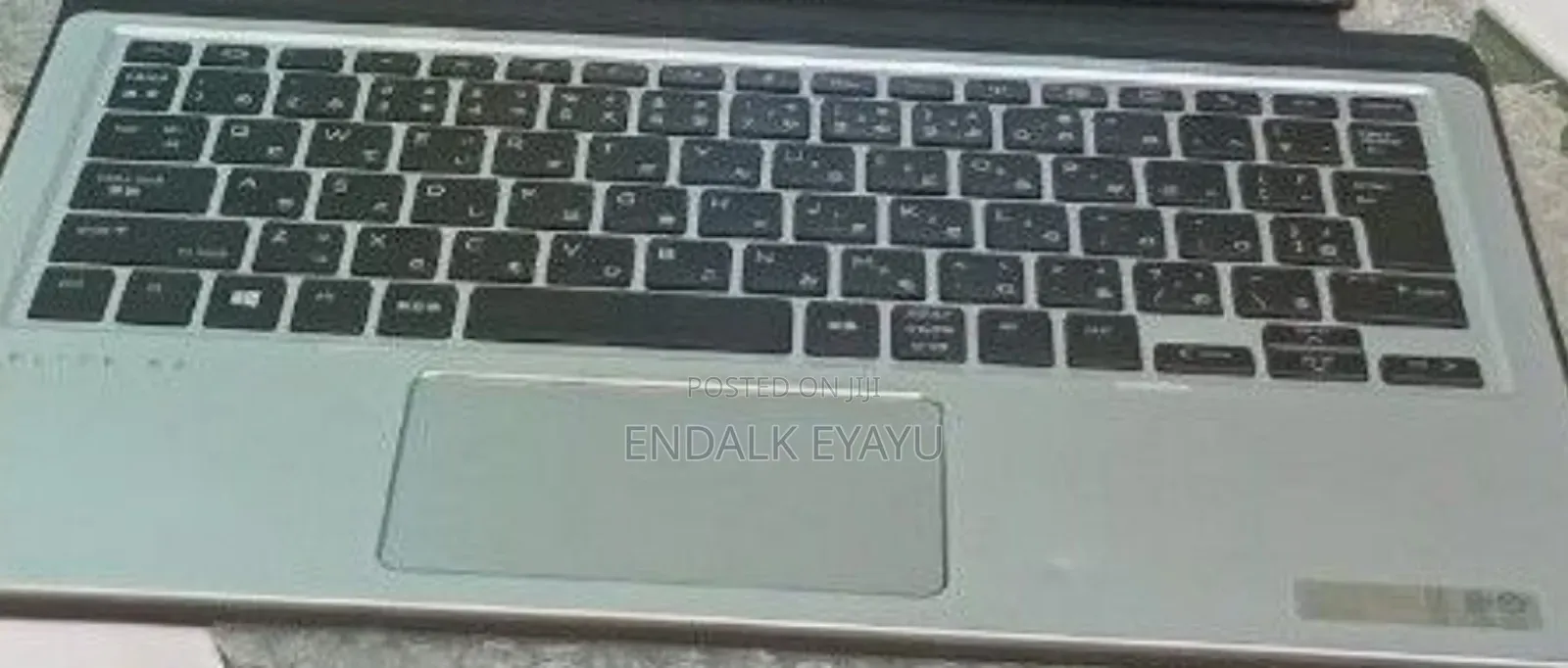 New Laptop HP 8GB Intel Core I5 SSD 256GB