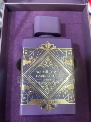 Badel Oud Purple