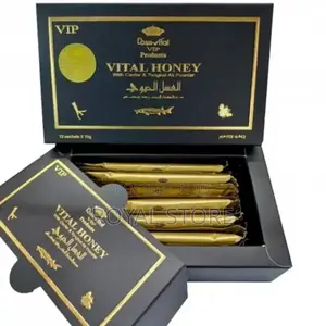 Photo - Vital Honey Vip ቸኮሌት 18+