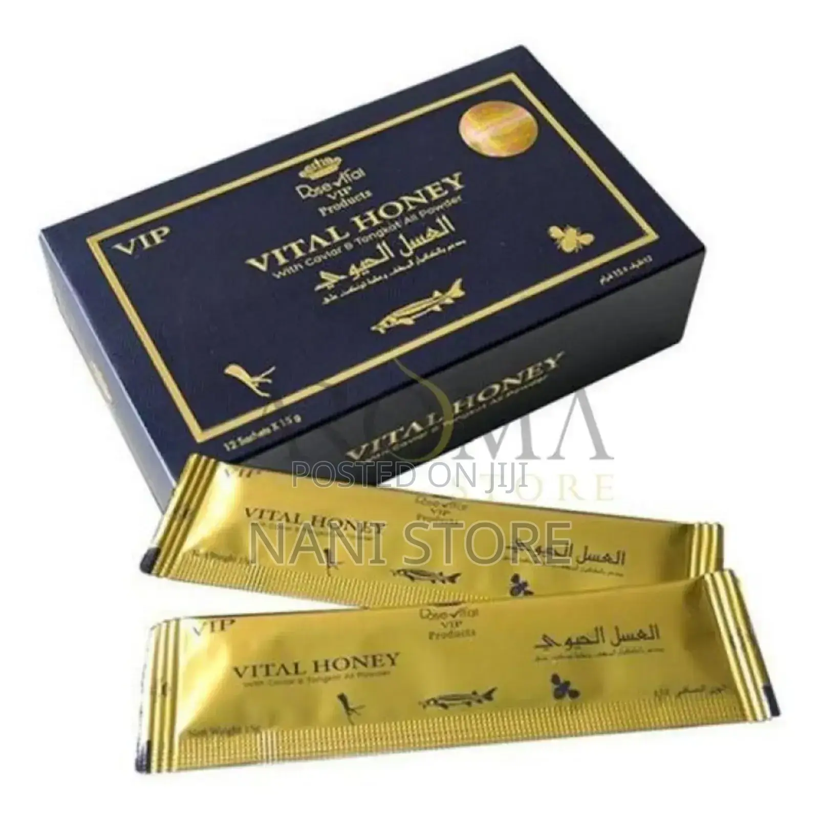 Vital Honey Vip ማር ቸኮሌት