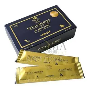 Vital Honey Vip ማር ቸኮሌት