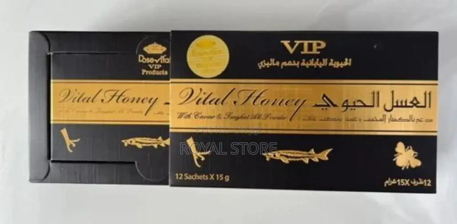 Vital Honey Europe Standard