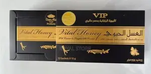 Photo - Vital Honey Europe Standard