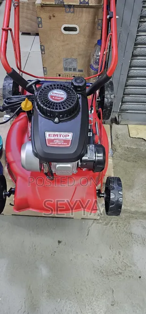 Lawn Mower/ሳር ማጬጃ/
