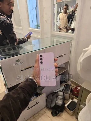 Samsung Galaxy A55 256 GB White