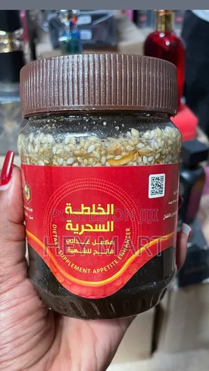 Photo - Original Yemeni Honey