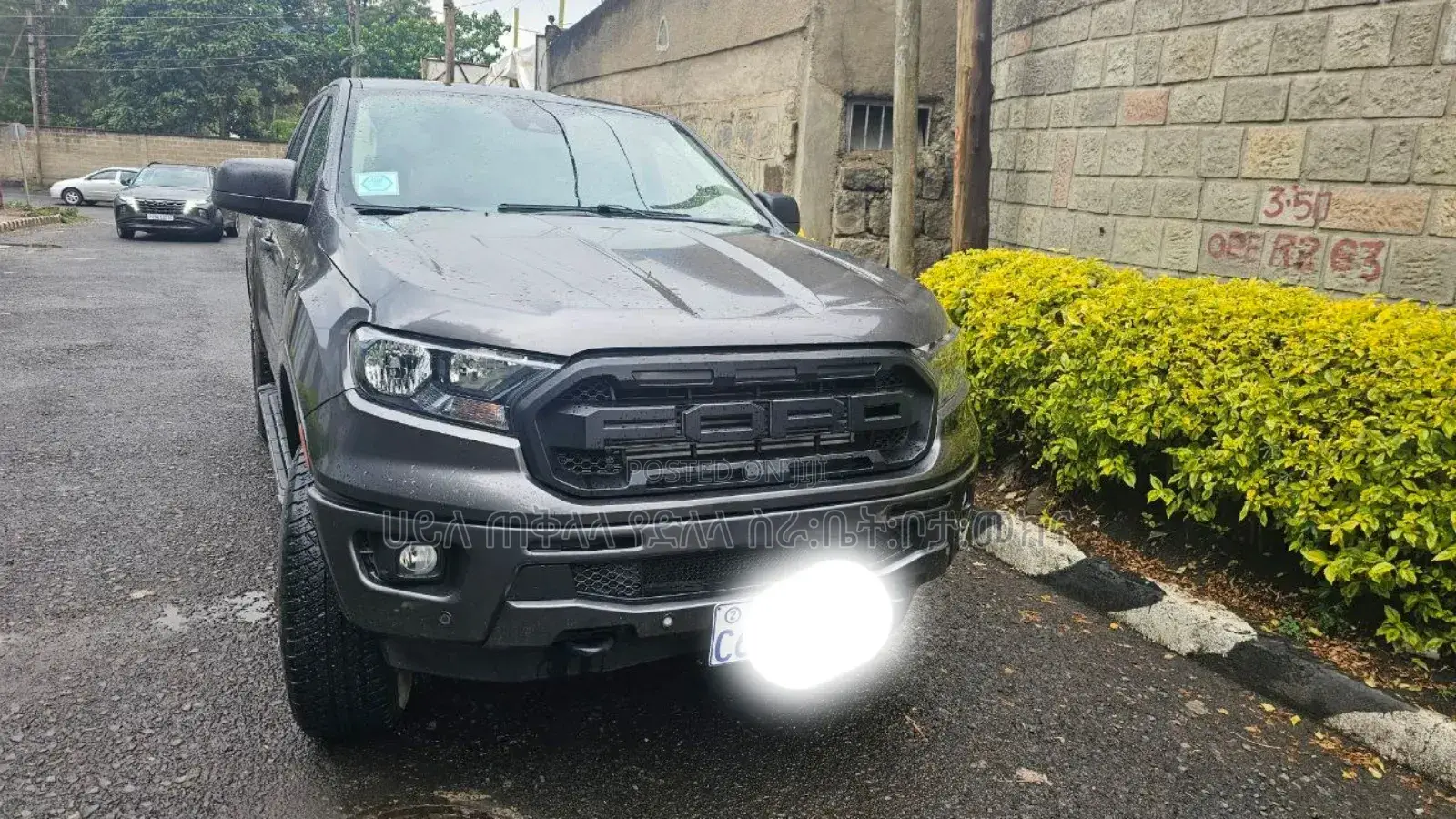 Ford Ranger 2020 Beige