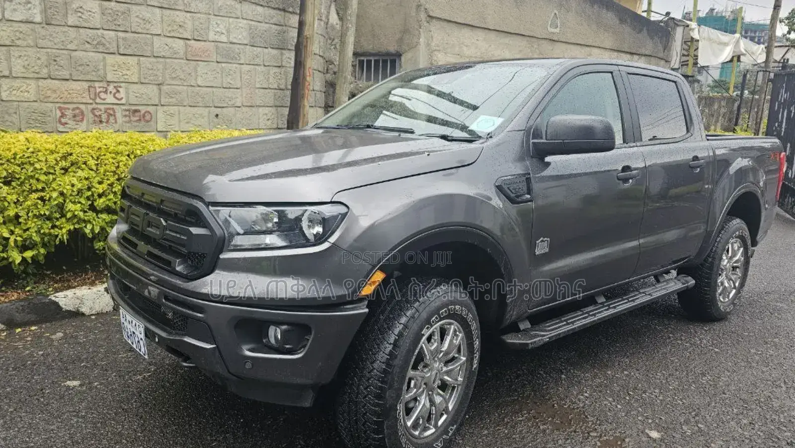 Ford Ranger 2020 Beige