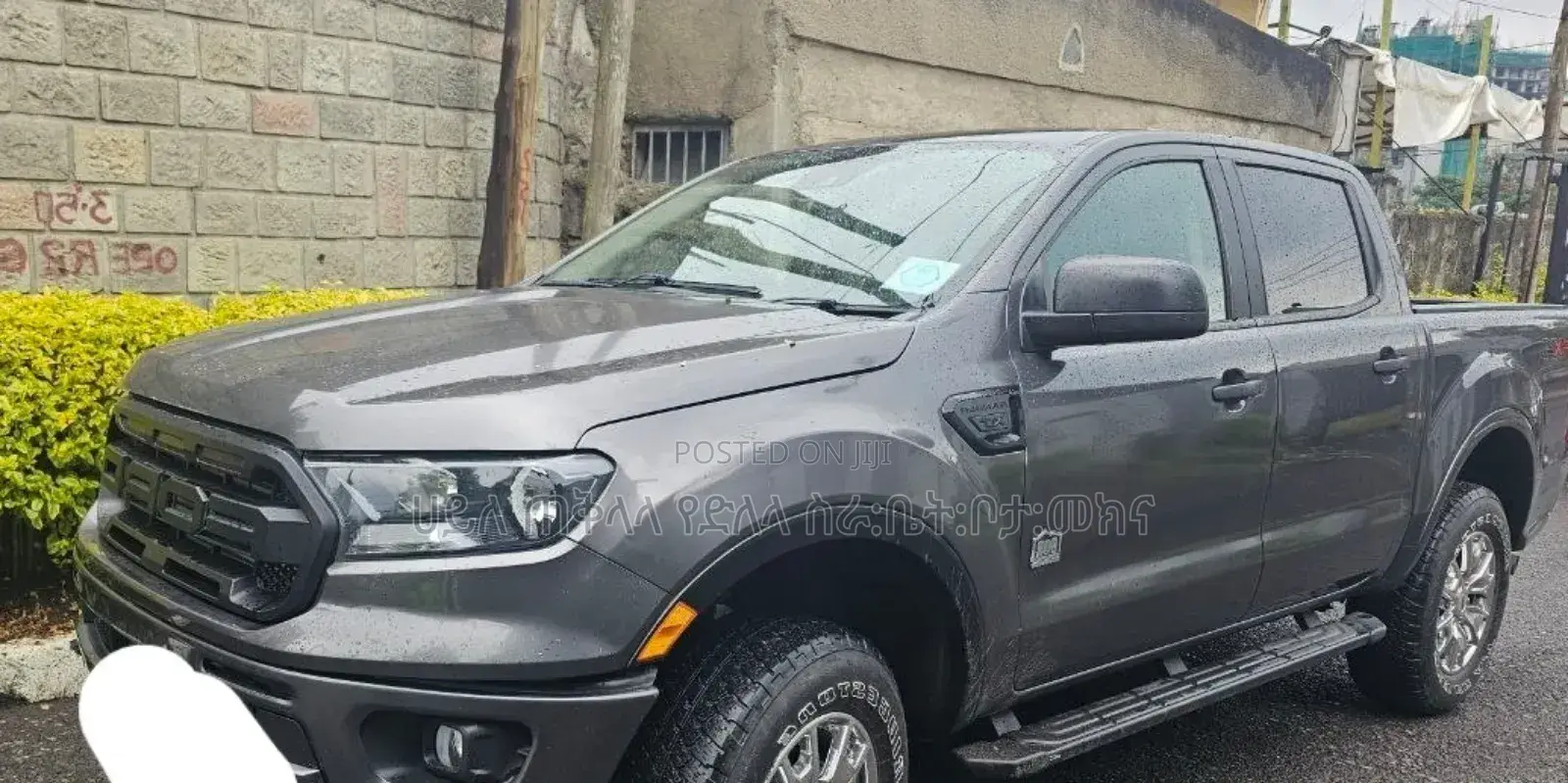 Ford Ranger 2020 Beige