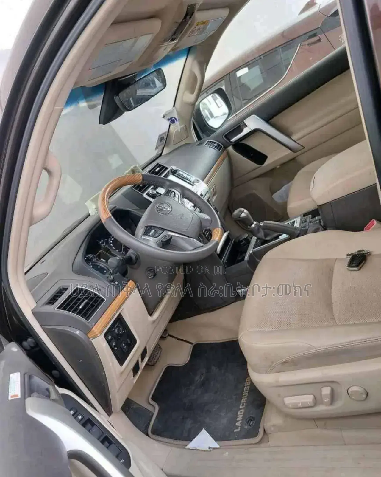 Toyota Land Cruiser Prado 2021 Burgundy