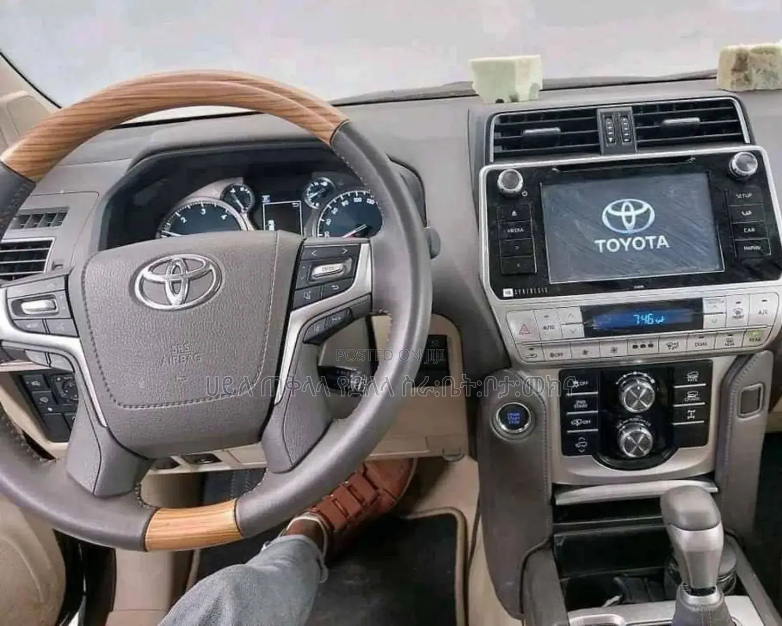 Toyota Land Cruiser Prado 2021 Burgundy