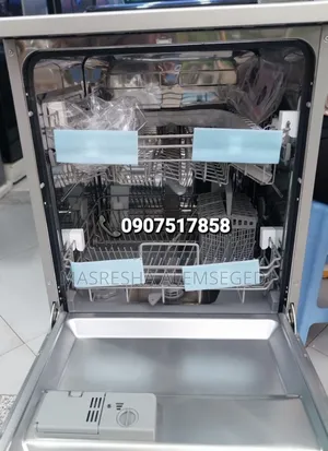 Photo - Midea Dishwasher