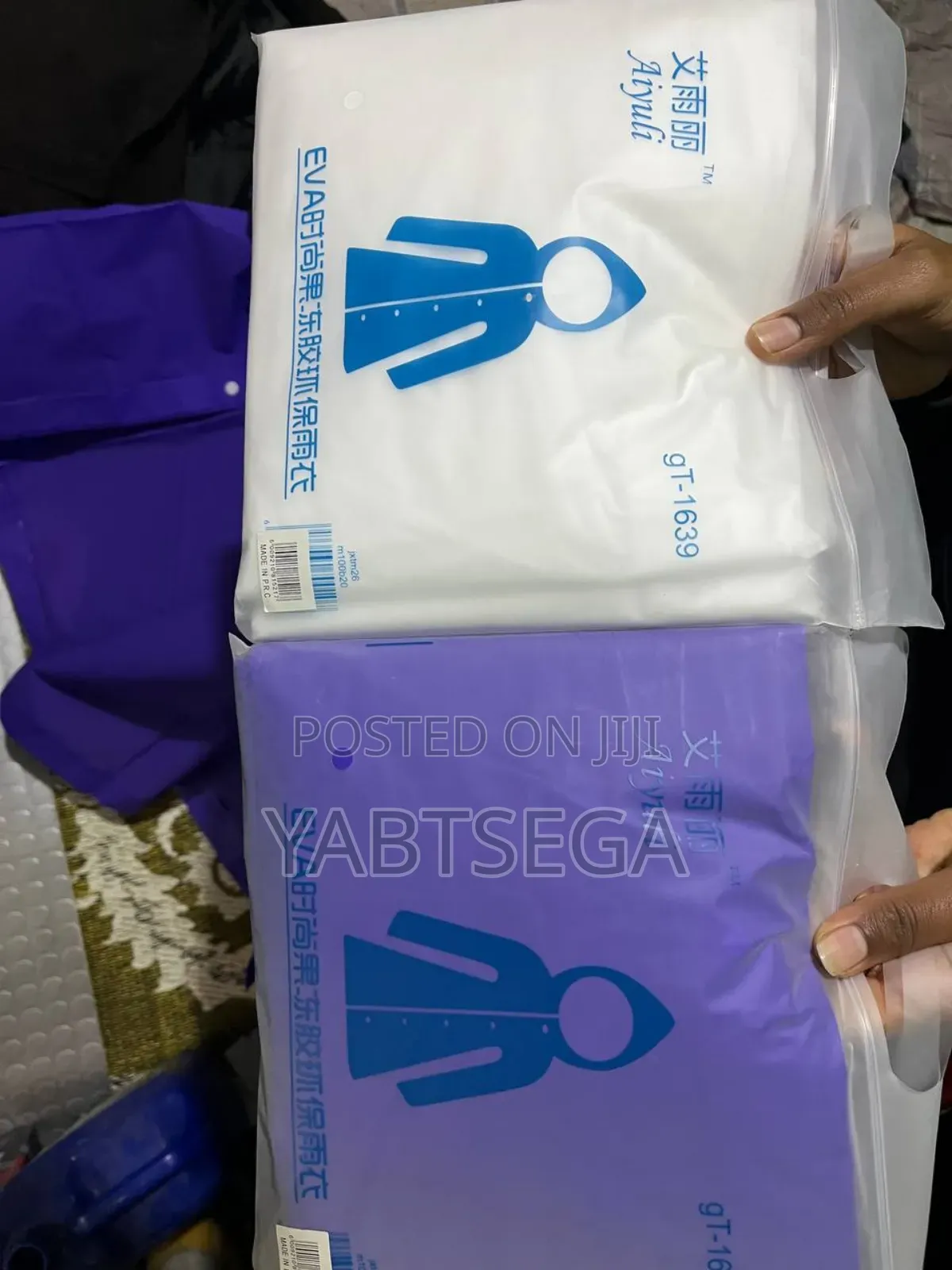 🌧Best Quality Rain Coat ምርጥ ጥራት ያለው የዝናብ ልብስ