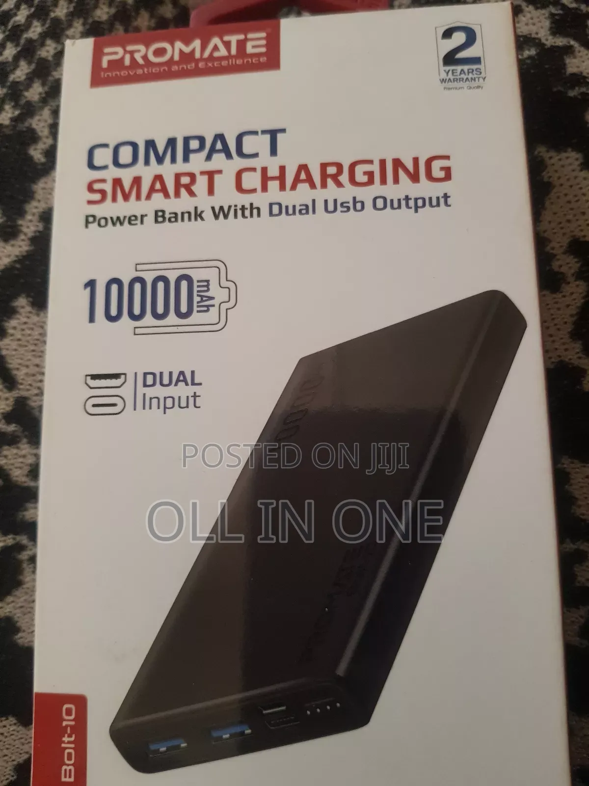 መብራት ቢጠፋ ለሞባይልዎት ቻርጅ ማድረጊያ ፓወር ባንክ