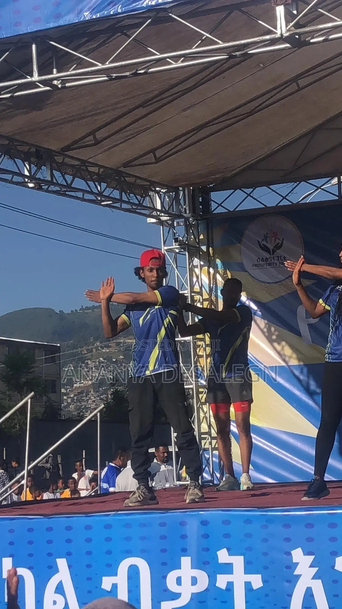 Personal Trainer at Home