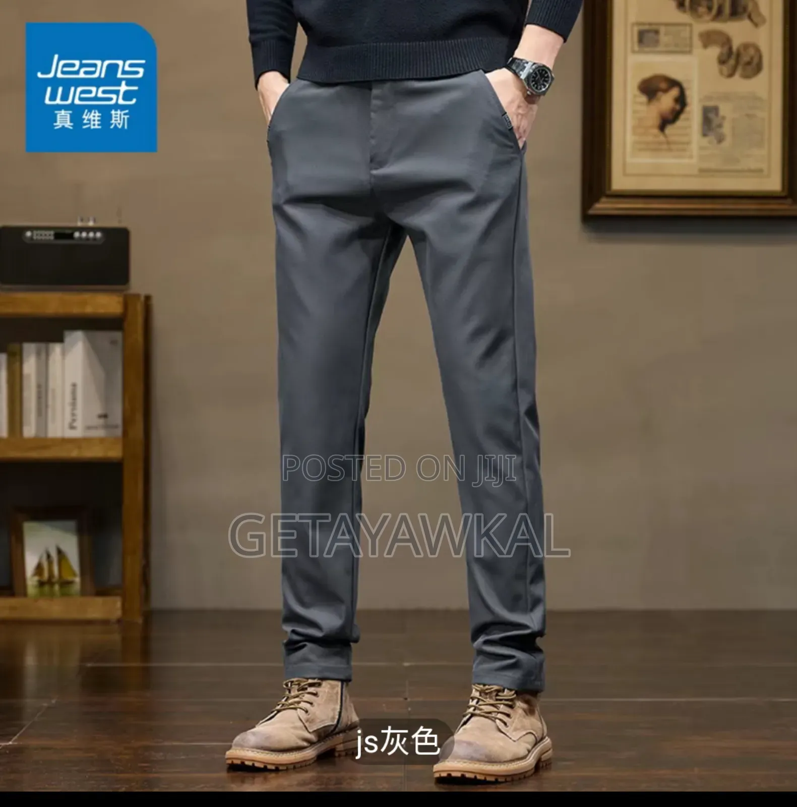 Pants for Men