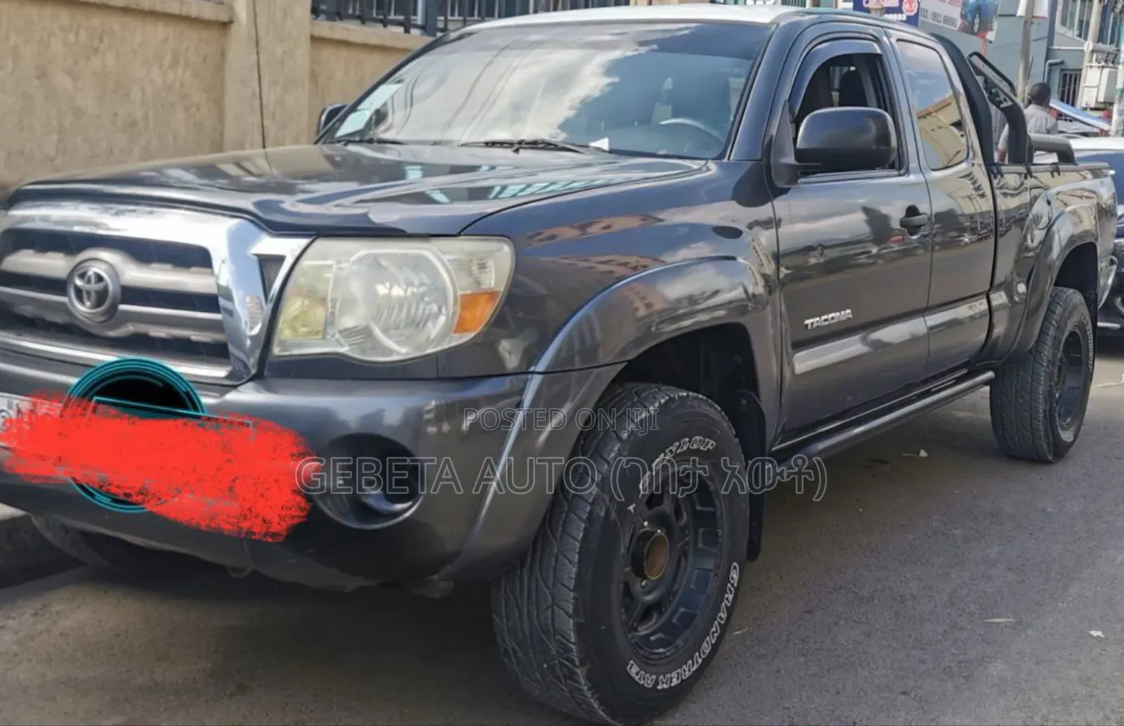 Toyota Tacoma 2008 Silver